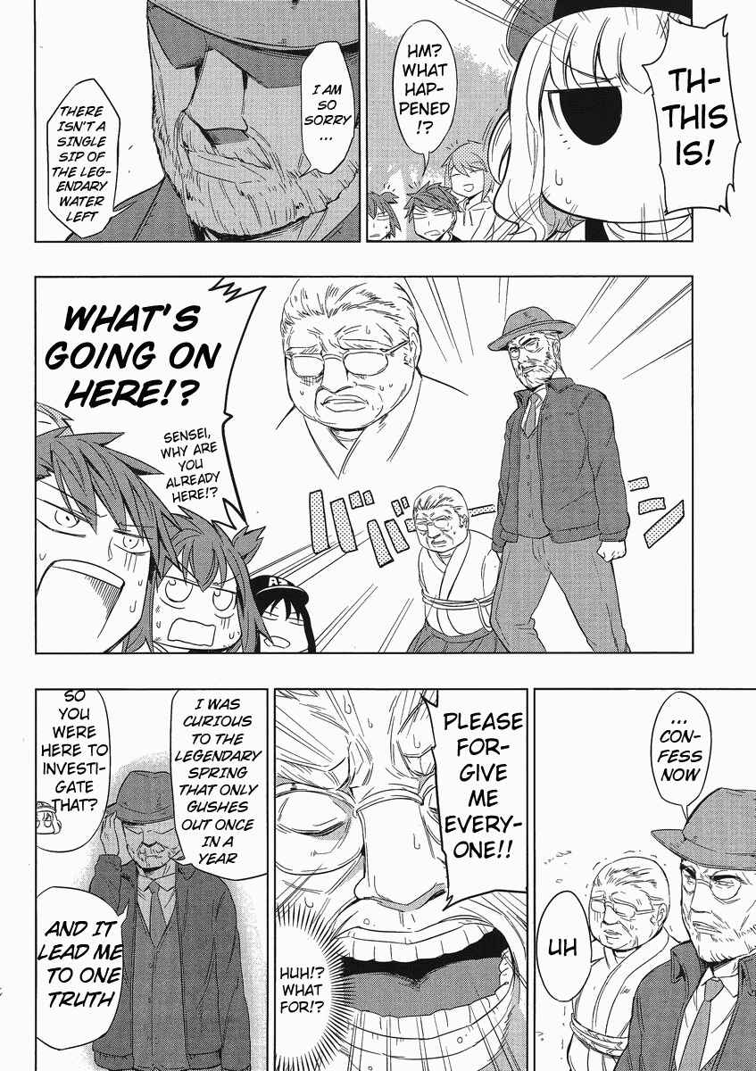 Page 24 Chapter 28 D-Frag!