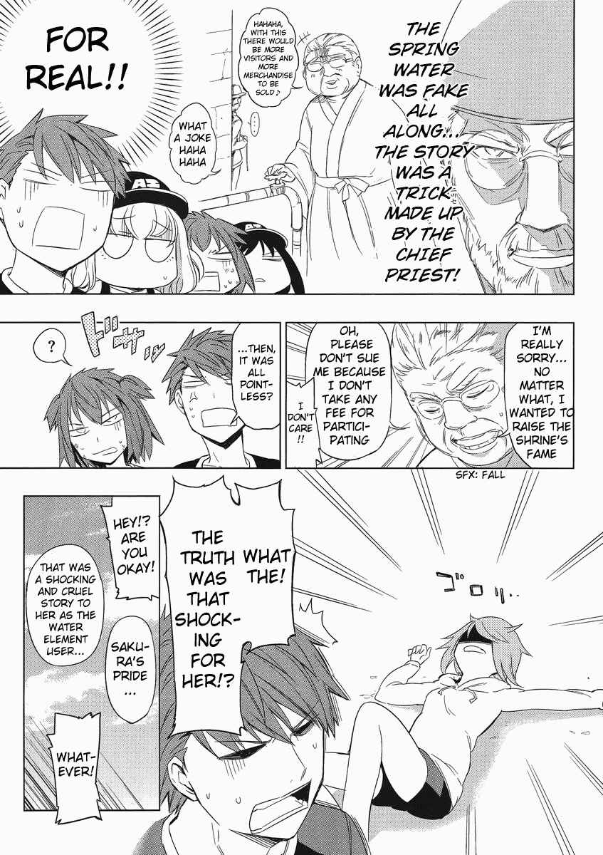 Page 25 Chapter 28 D-Frag!