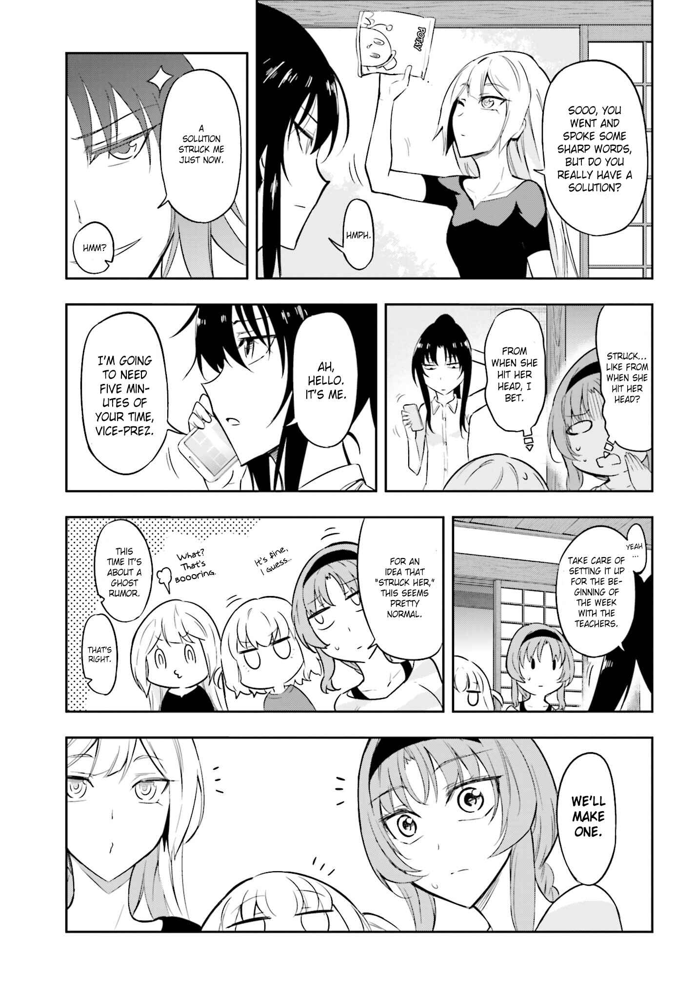 Page 11 Chapter 69 D-Frag!