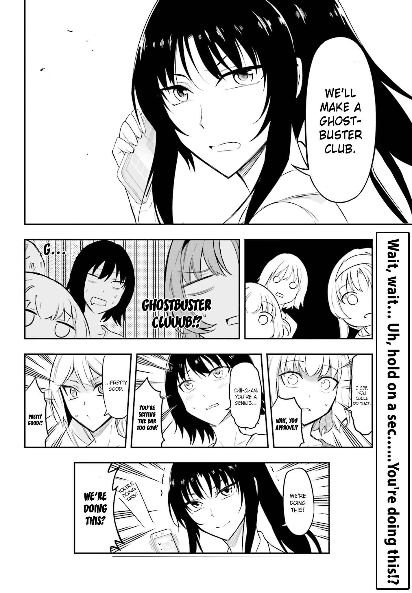 Page 12 Chapter 69 D-Frag!