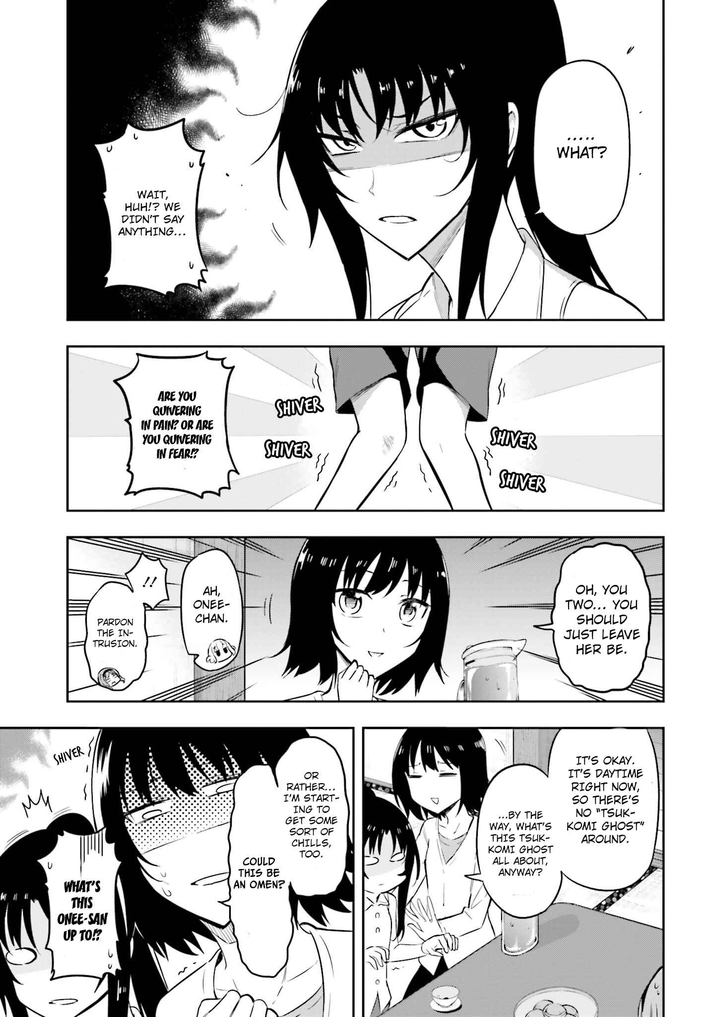 Page 3 Chapter 69 D-Frag!