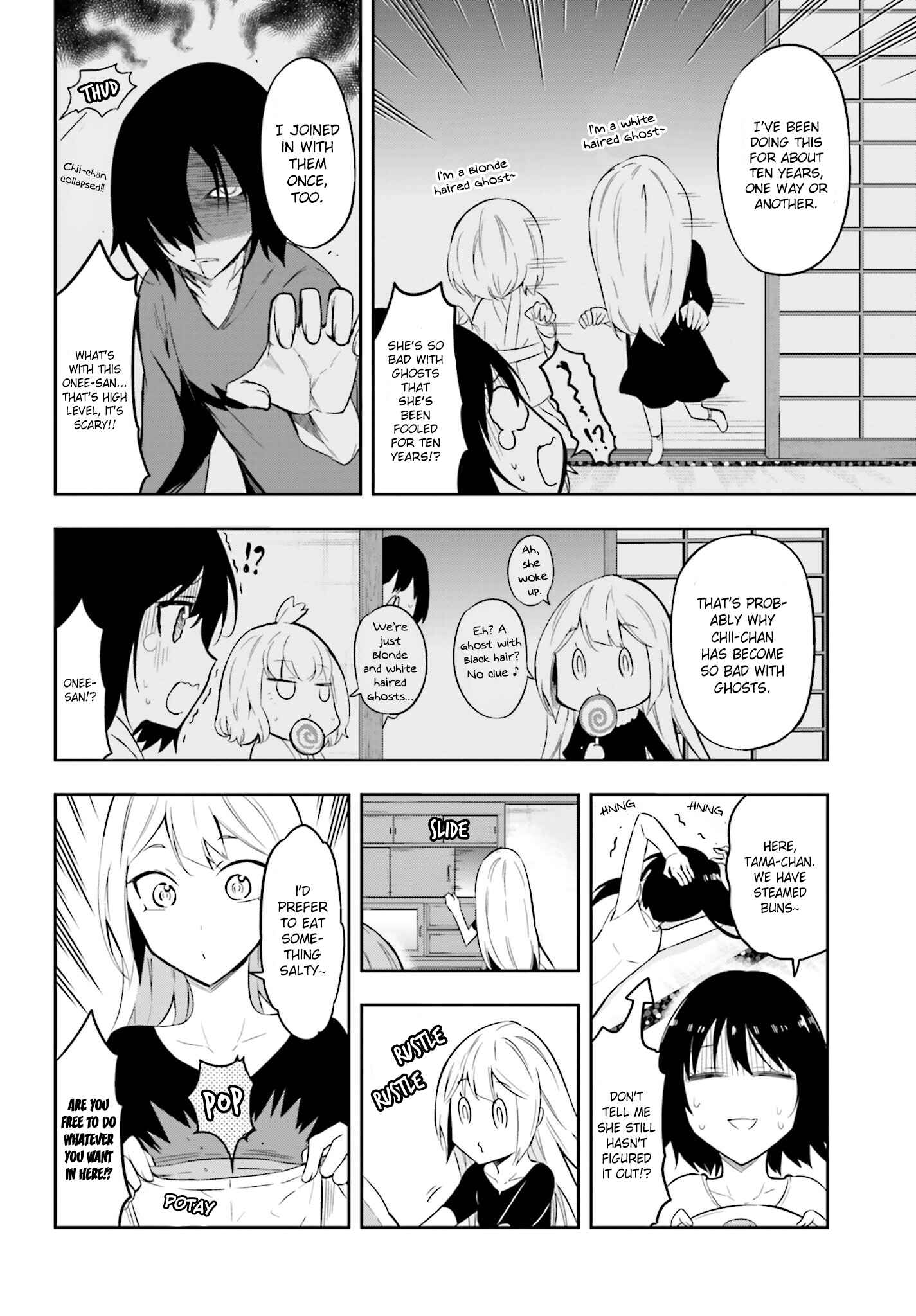 Page 8 Chapter 69 D-Frag!