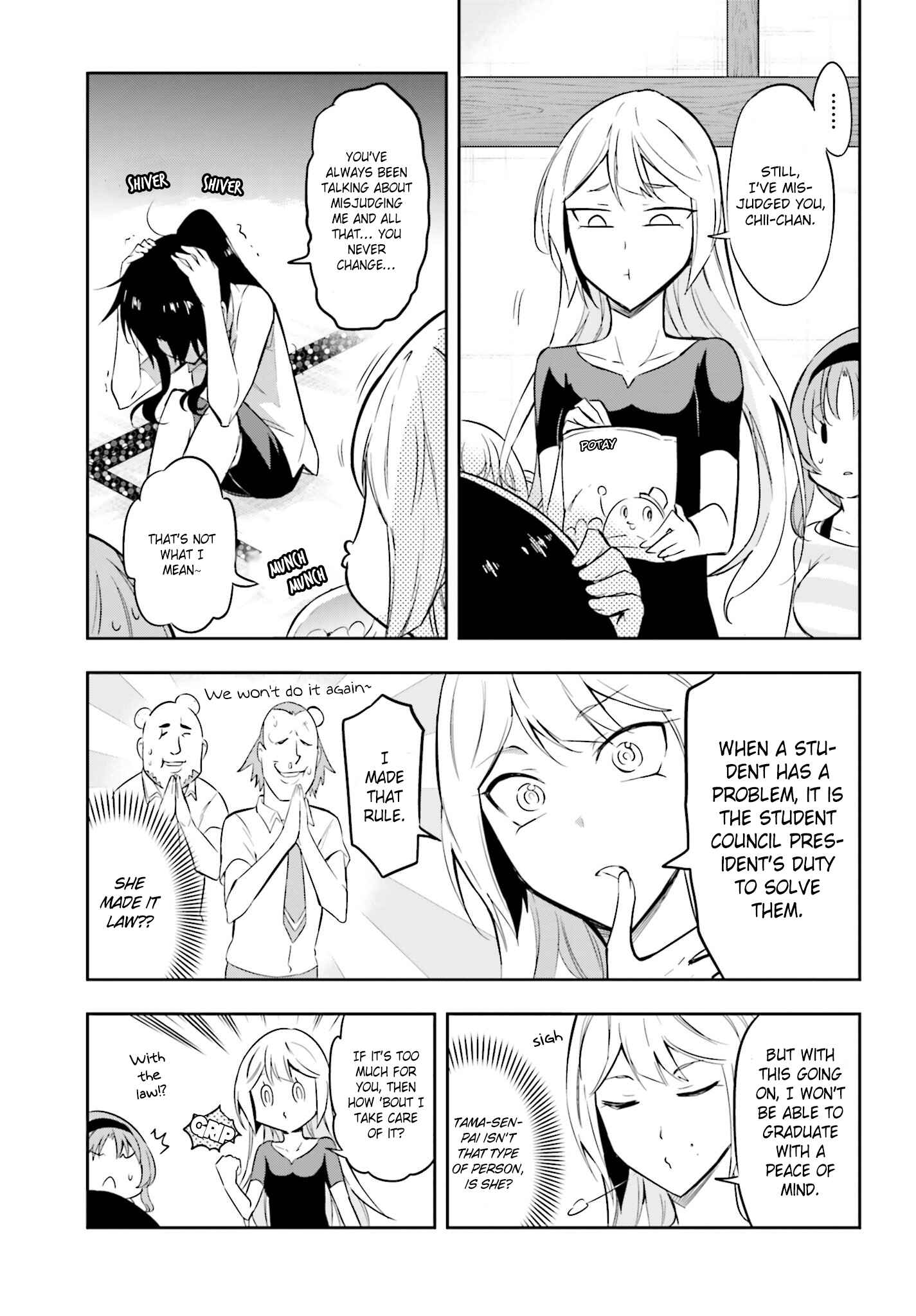 Page 9 Chapter 69 D-Frag!