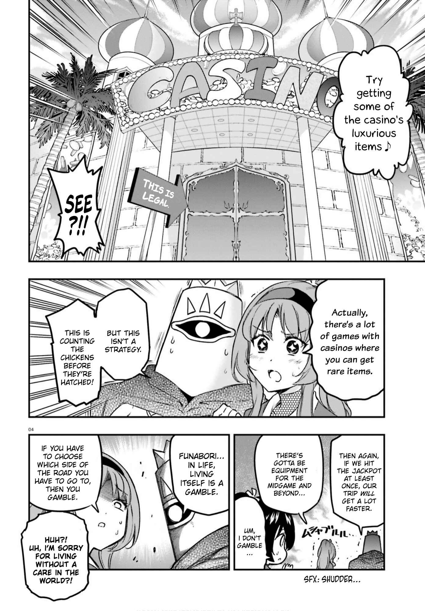 Page 4 Chapter 129 D-Frag!