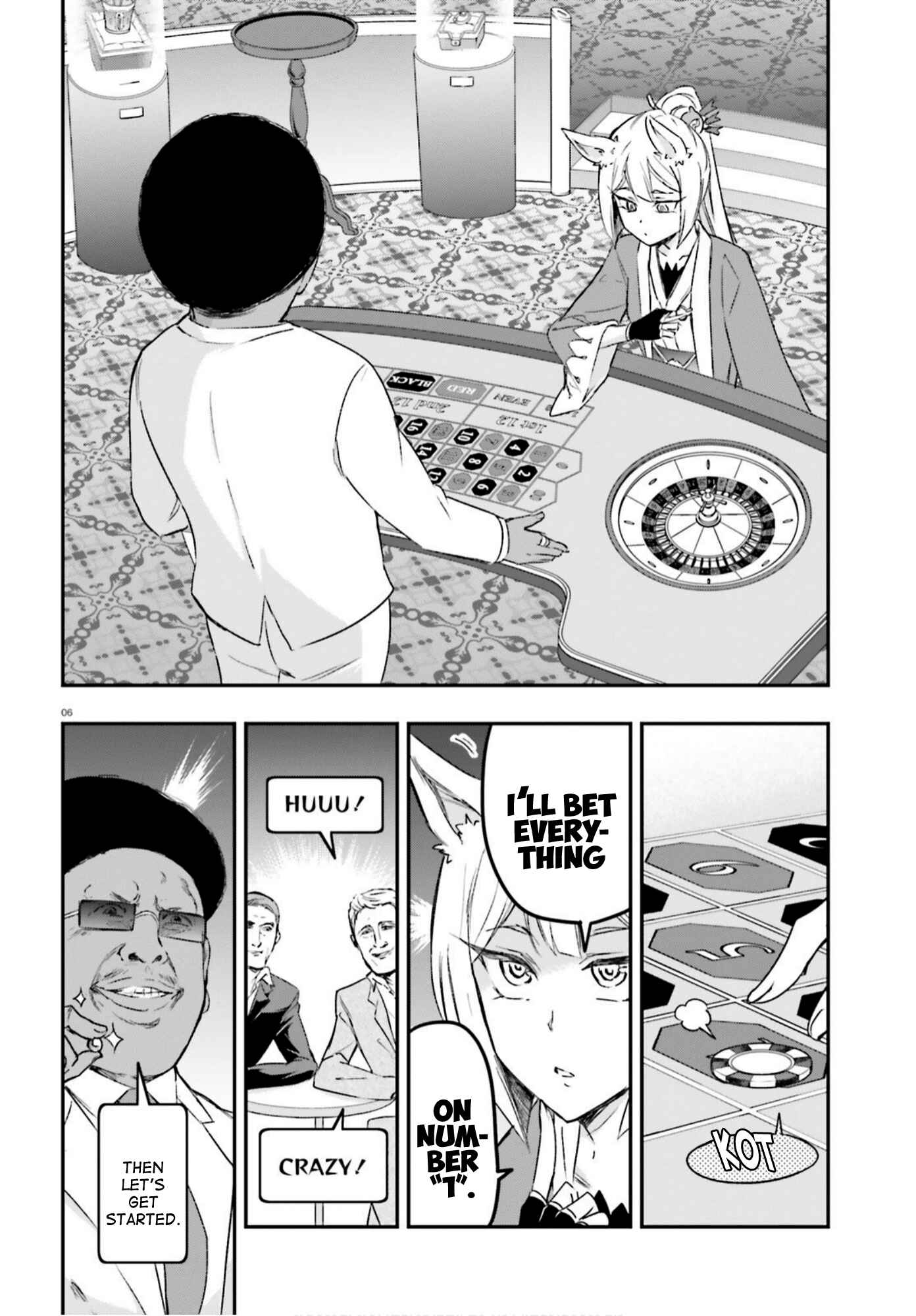 Page 6 Chapter 129 D-Frag!