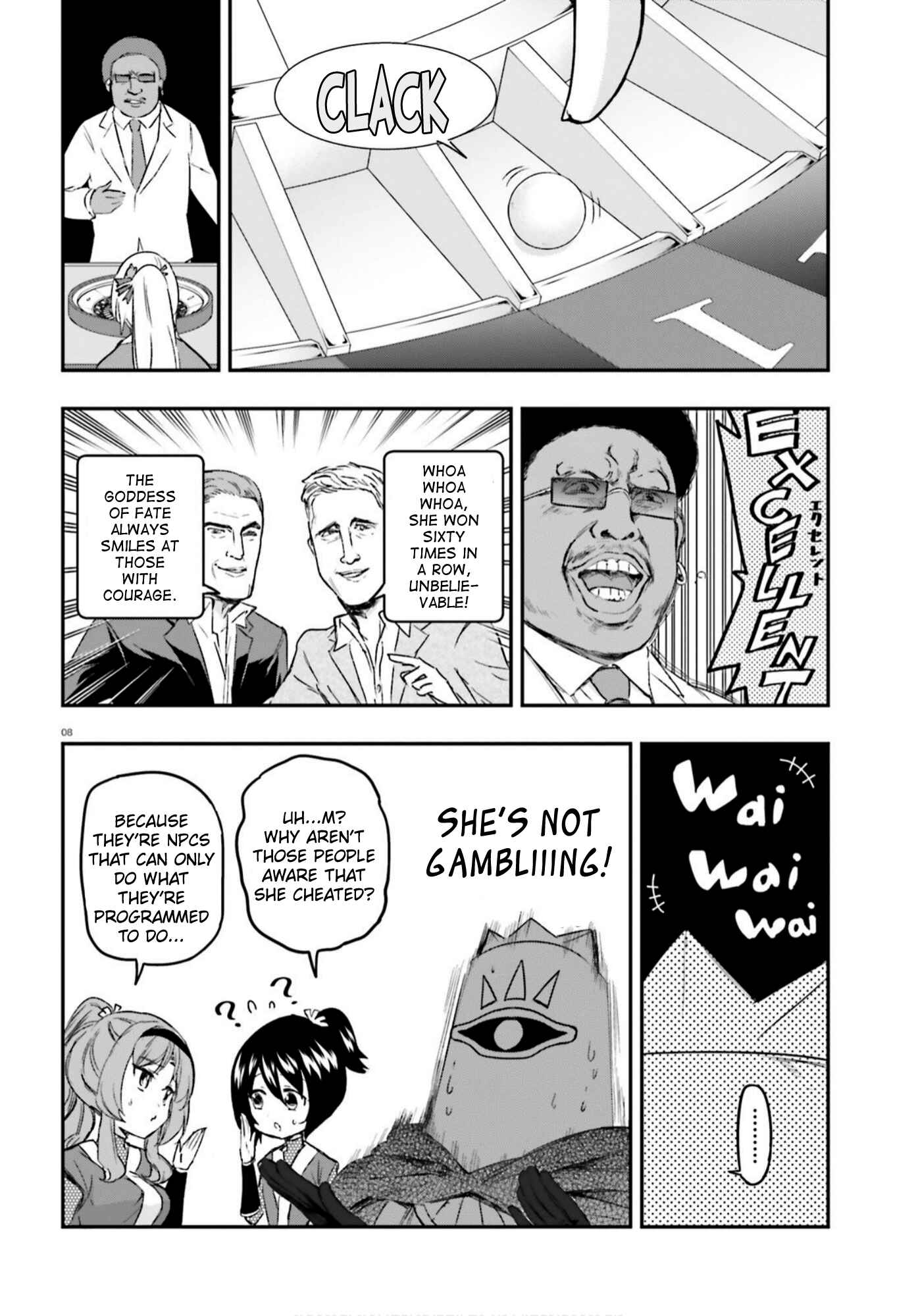 Page 8 Chapter 129 D-Frag!