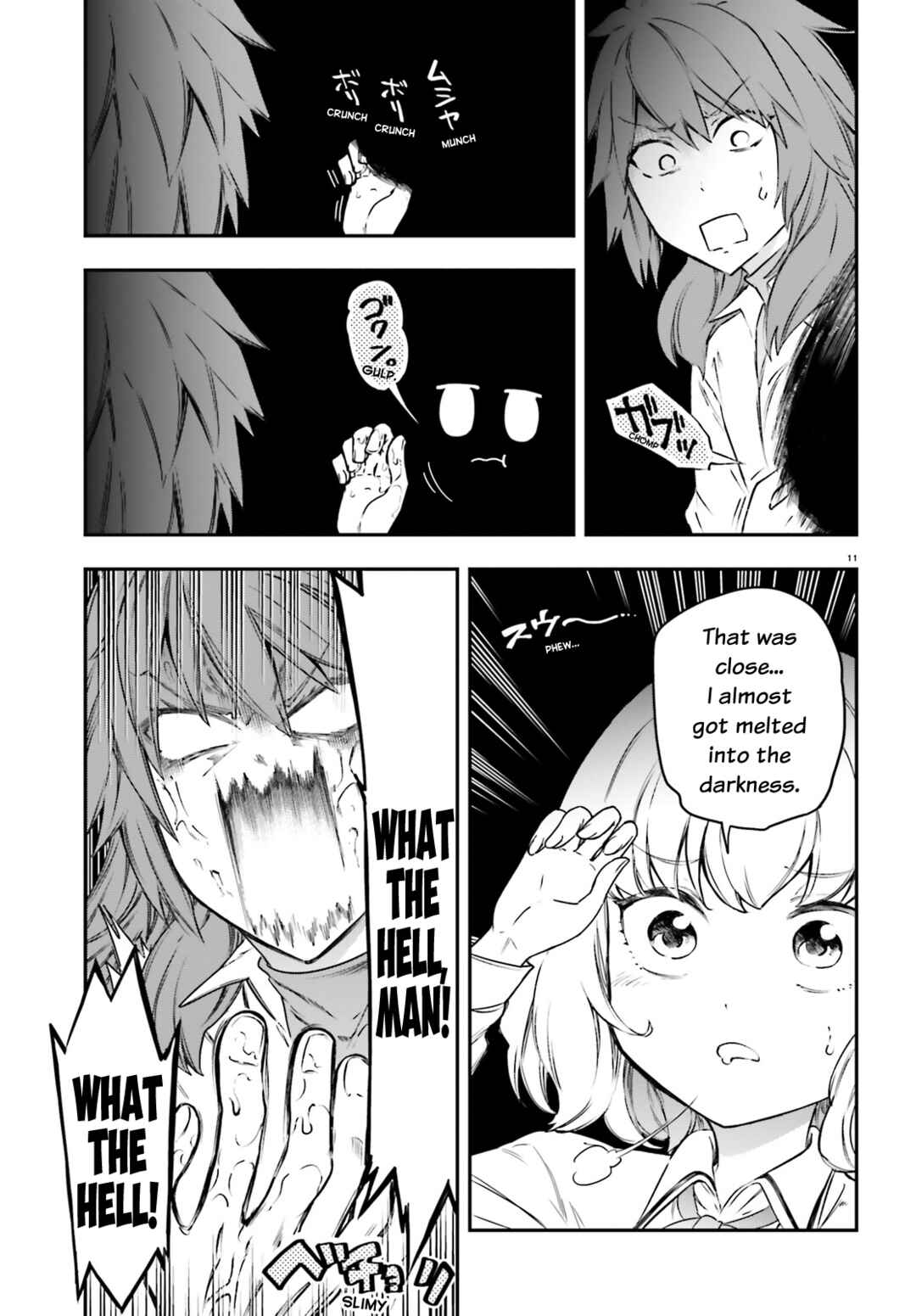 Page 11 Chapter 154 D-Frag!