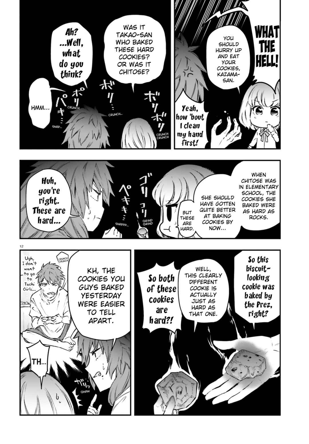 Page 12 Chapter 154 D-Frag!