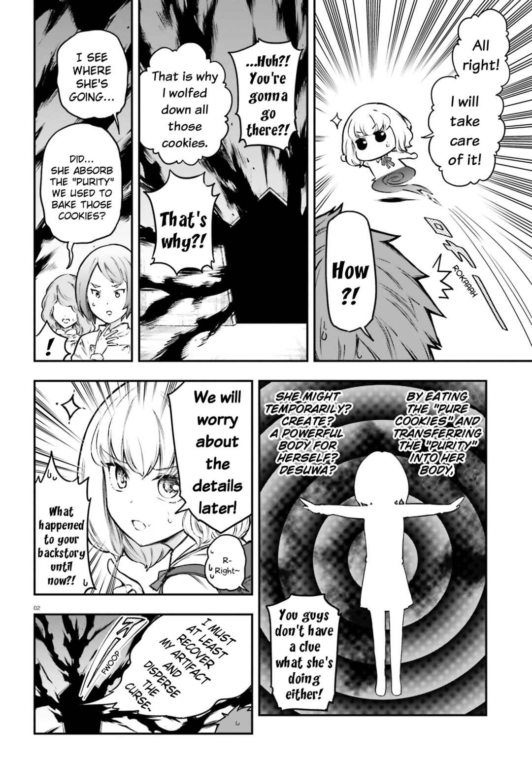 Page 2 Chapter 154 D-Frag!