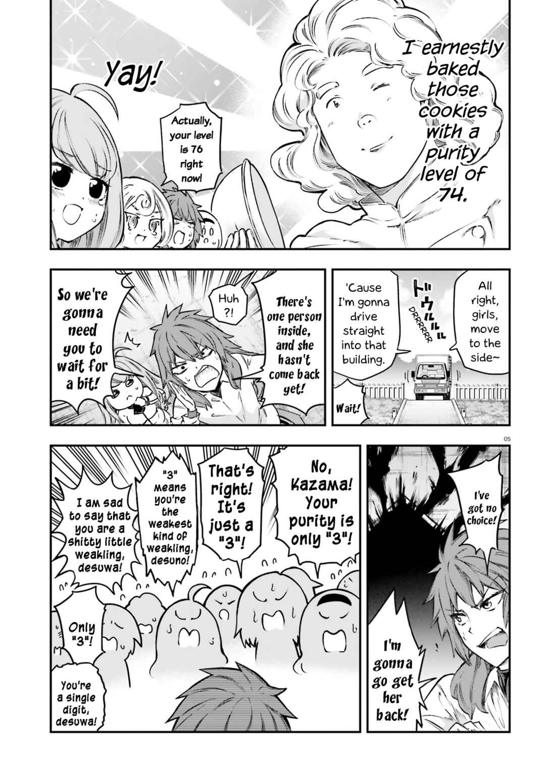 Page 5 Chapter 154 D-Frag!