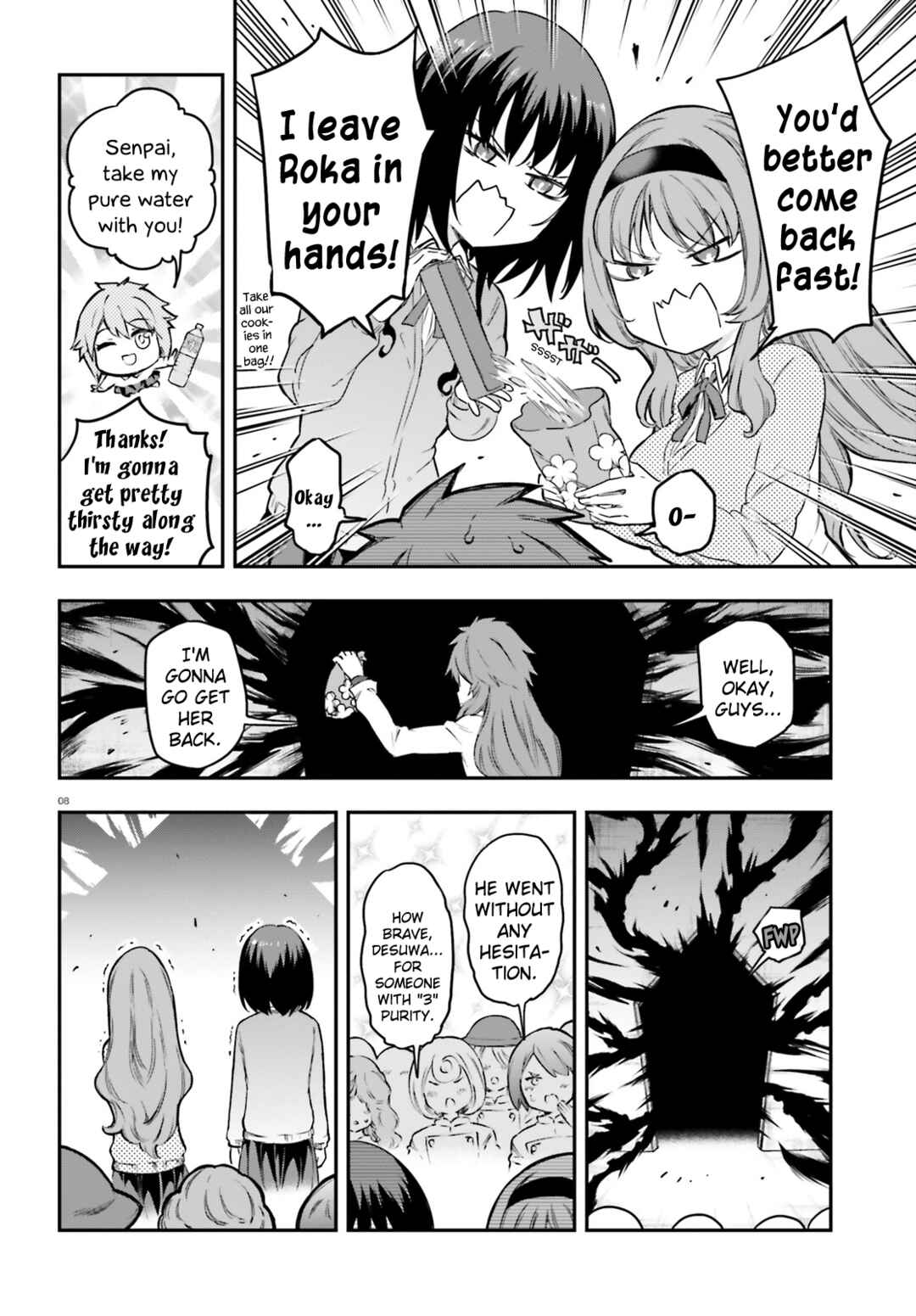 Page 8 Chapter 154 D-Frag!