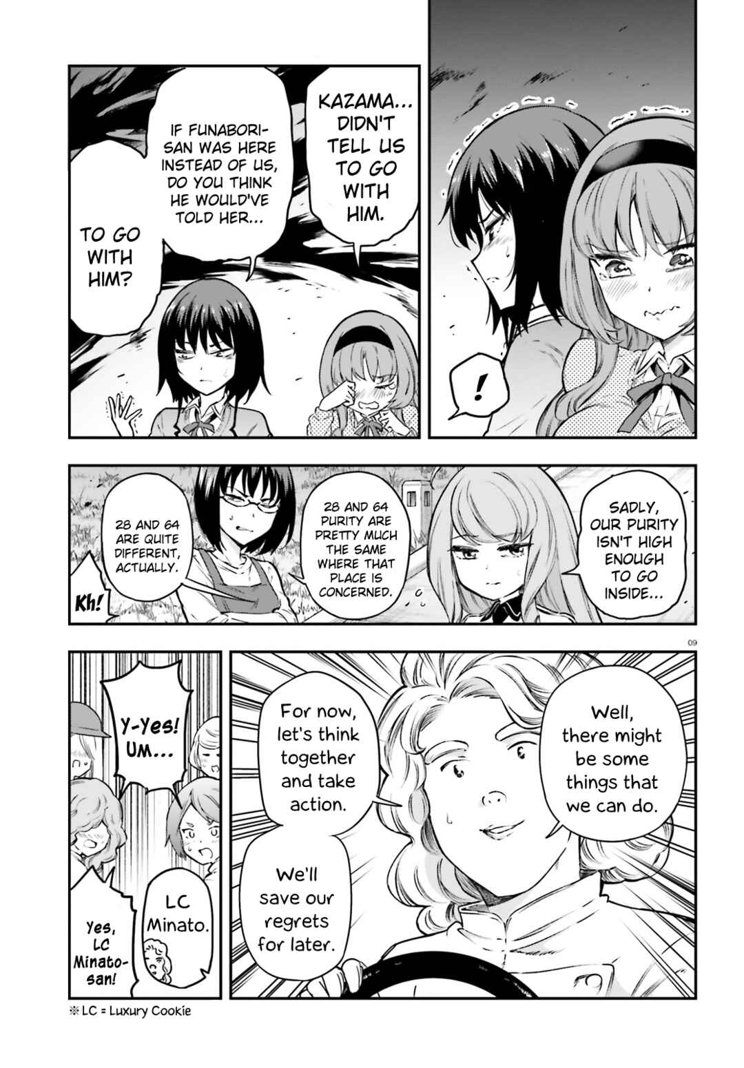 Page 9 Chapter 154 D-Frag!