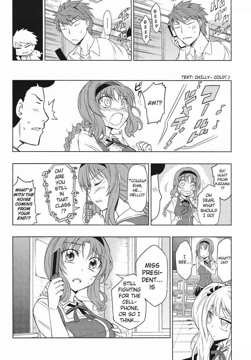Page 14 Chapter 34 D-Frag!