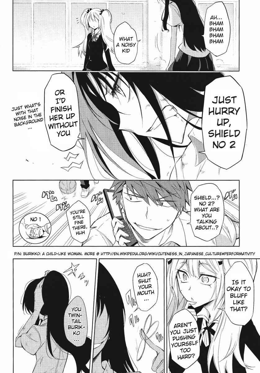 Page 16 Chapter 34 D-Frag!
