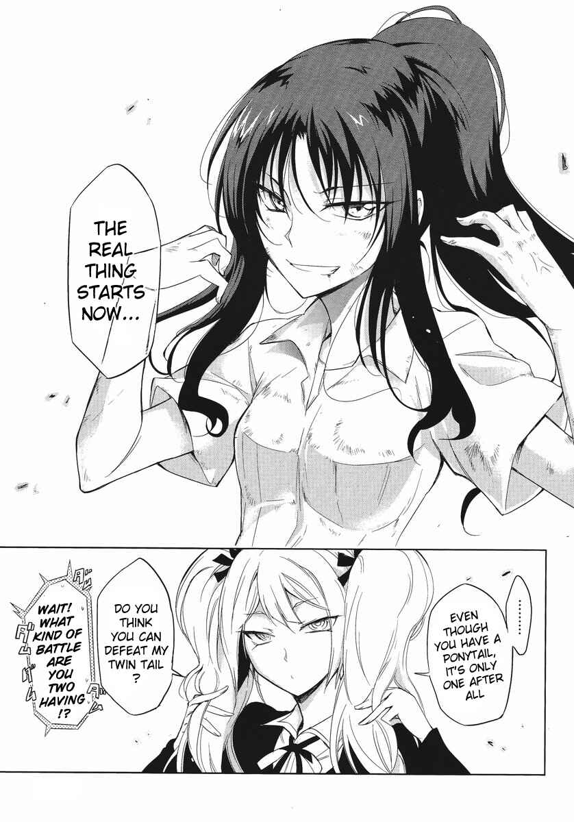 Page 17 Chapter 34 D-Frag!