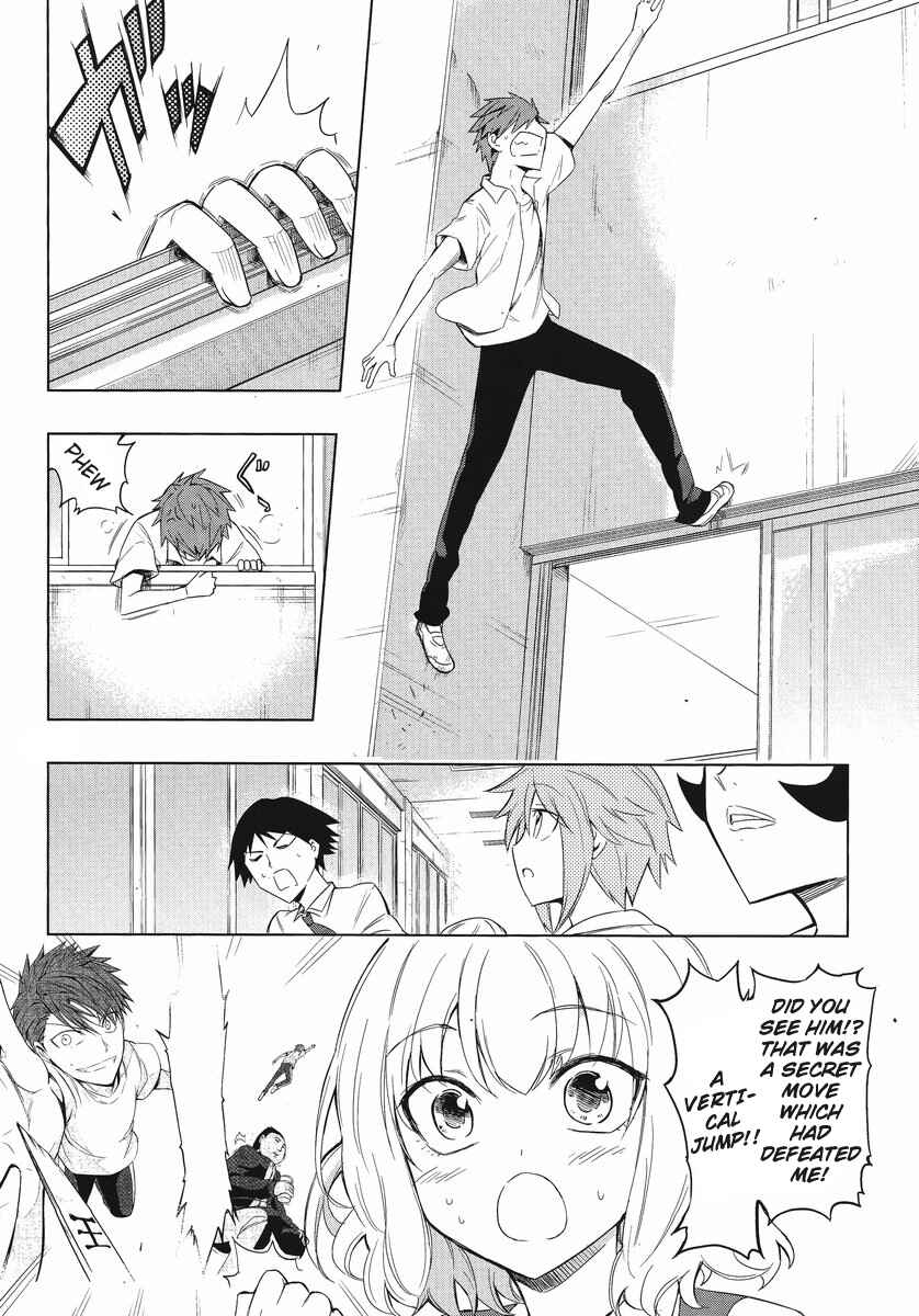 Page 8 Chapter 34 D-Frag!