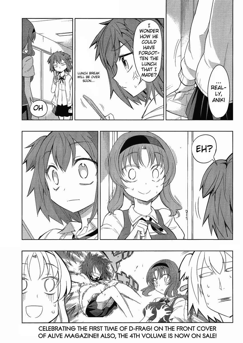 Page 1 Chapter 29 D-Frag!