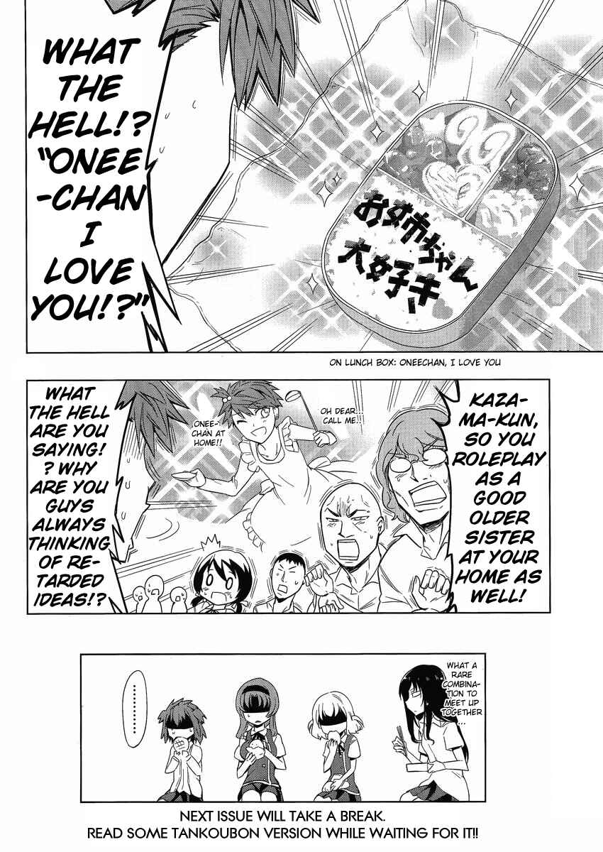 Page 14 Chapter 29 D-Frag!