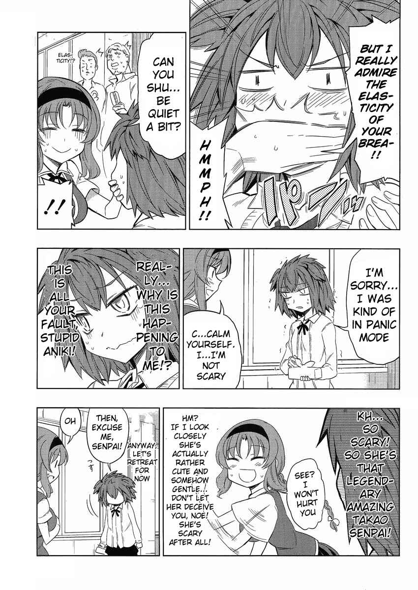 Page 3 Chapter 29 D-Frag!