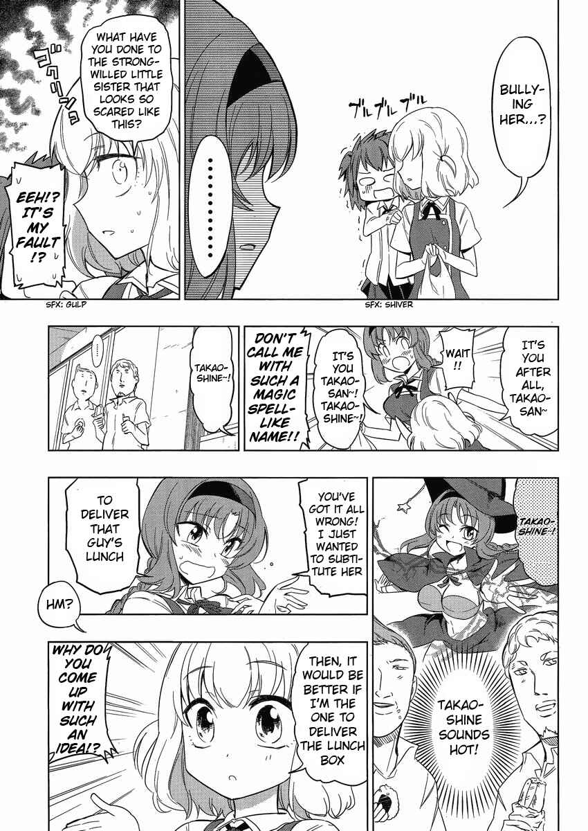 Page 7 Chapter 29 D-Frag!