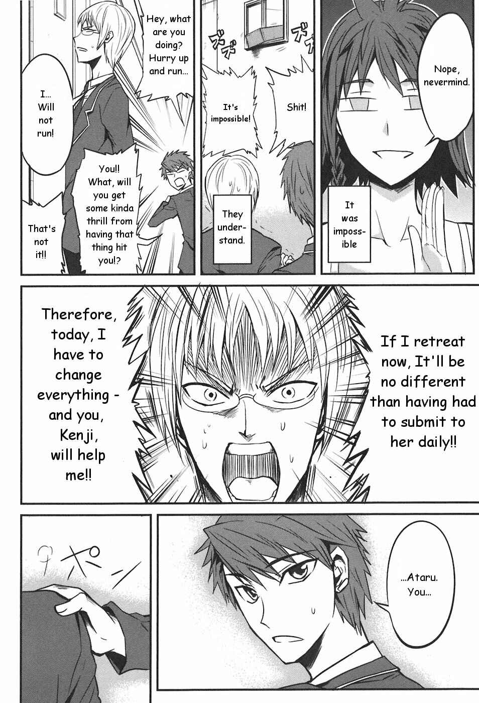 Page 15 Chapter 3 D-Frag!
