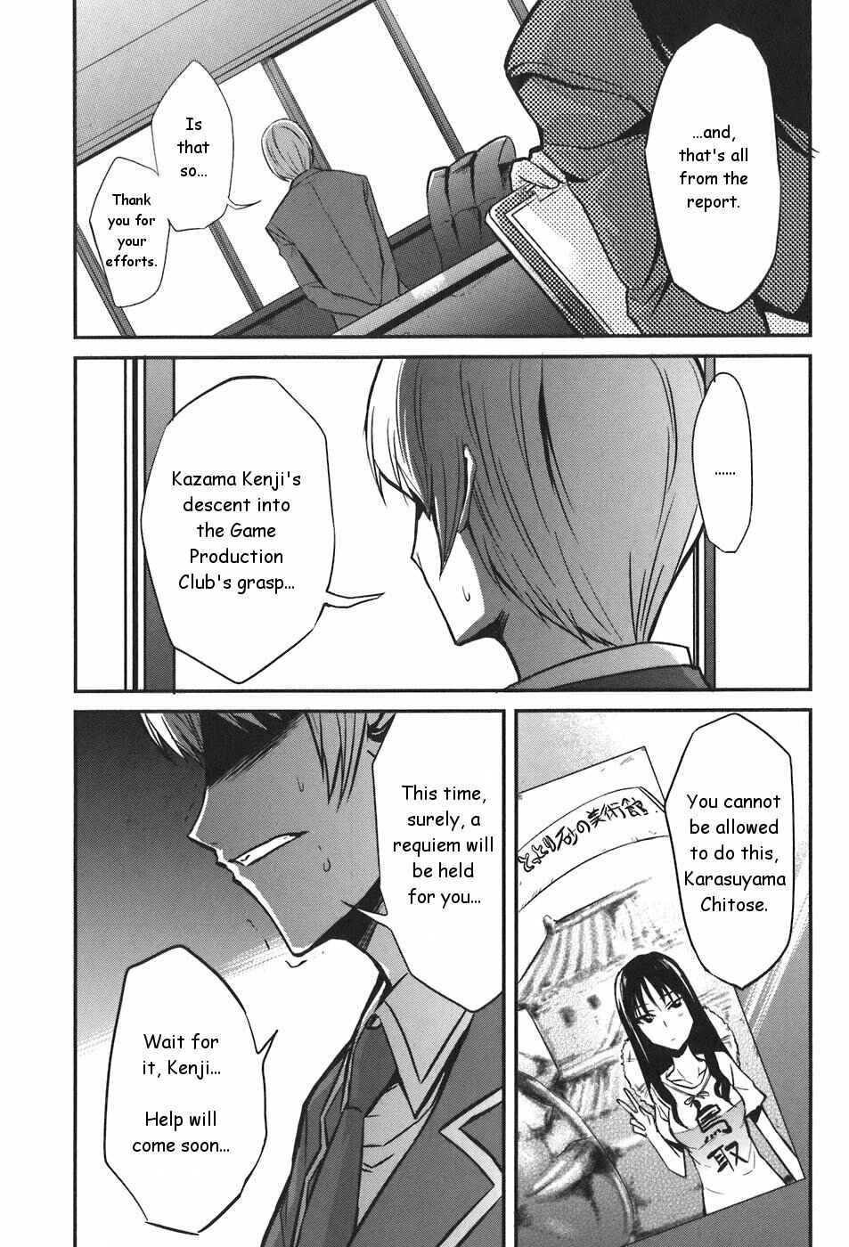 Page 2 Chapter 3 D-Frag!