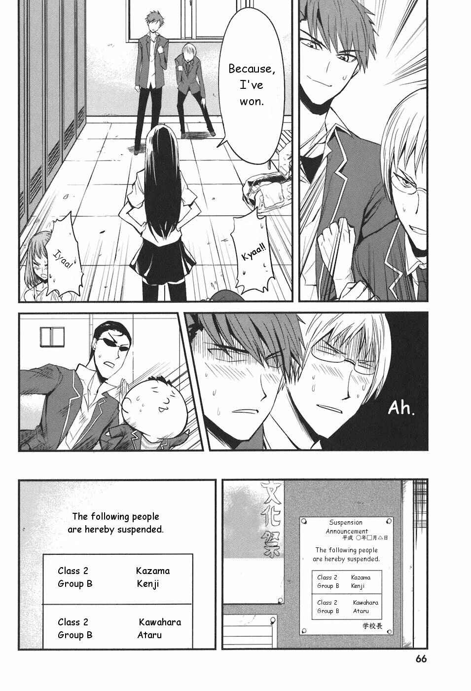 Page 21 Chapter 3 D-Frag!