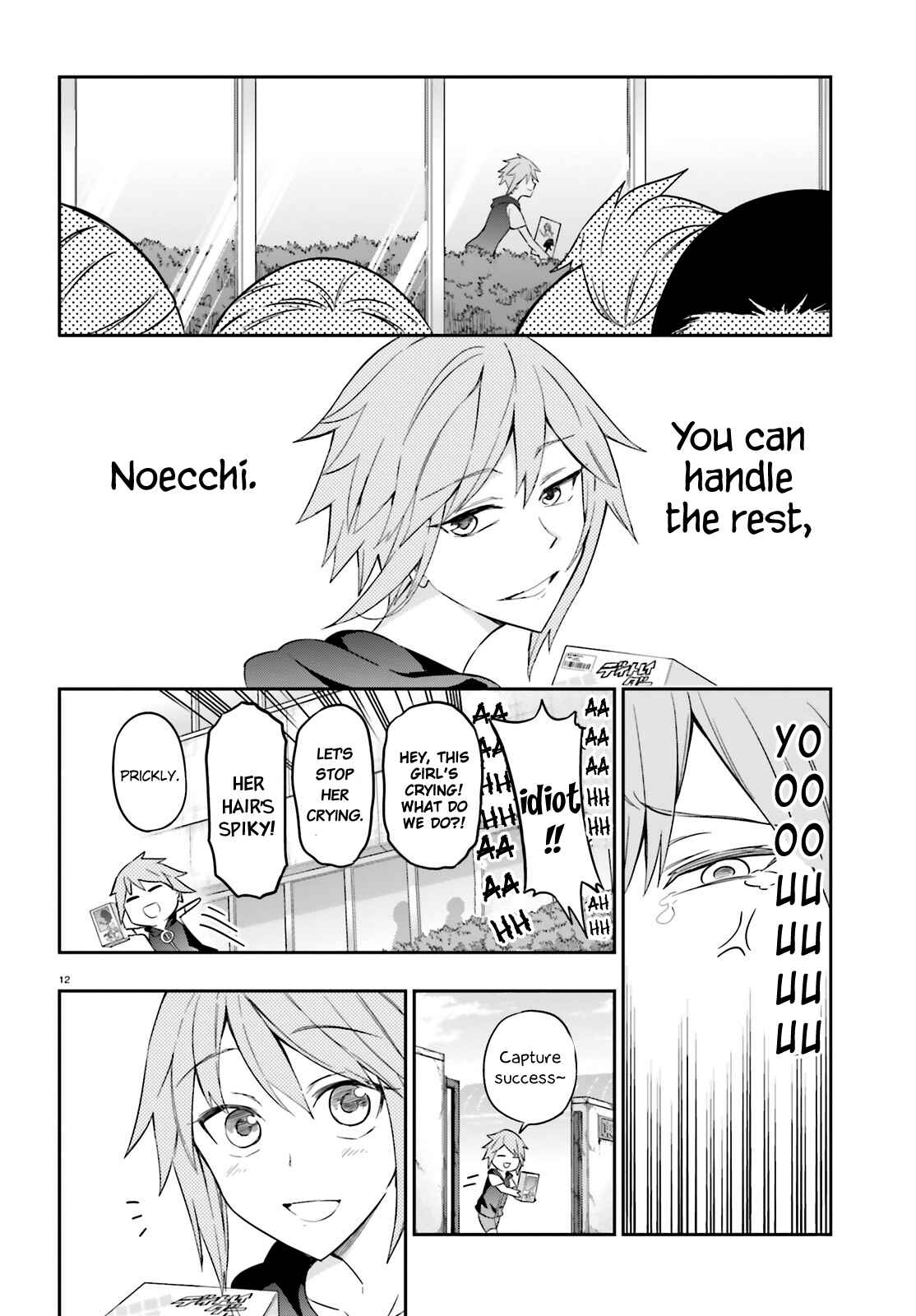 Page 12 Chapter 98 D-Frag!