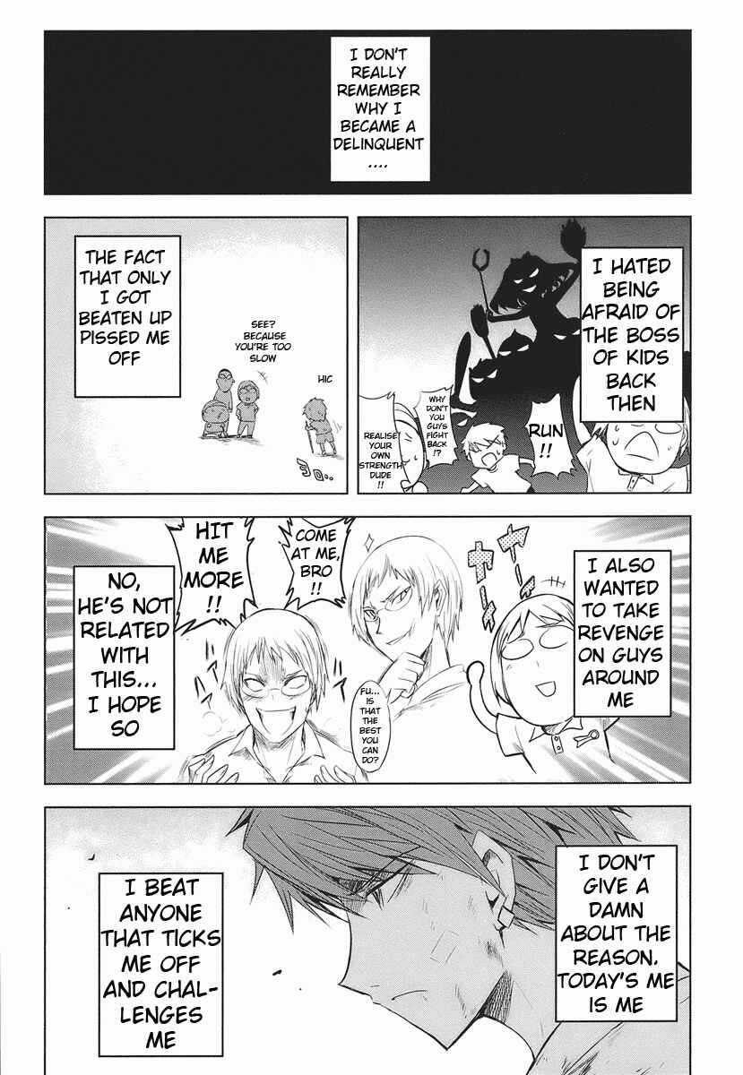 Page 1 Chapter 13 D-Frag!