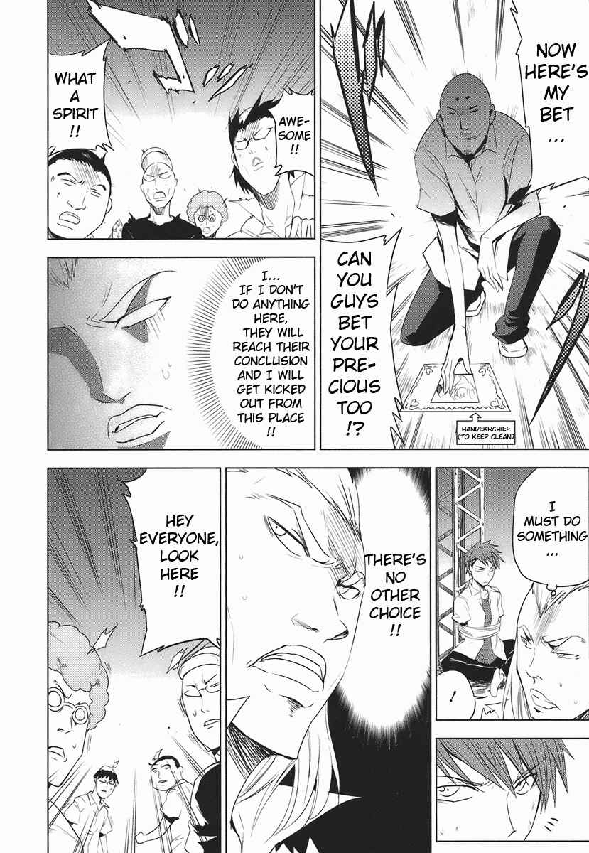 Page 10 Chapter 13 D-Frag!
