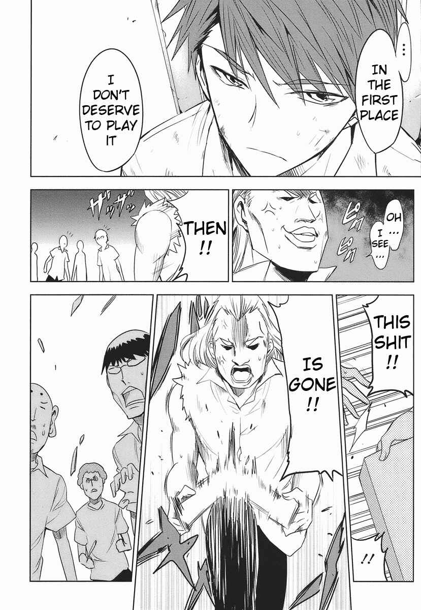 Page 12 Chapter 13 D-Frag!