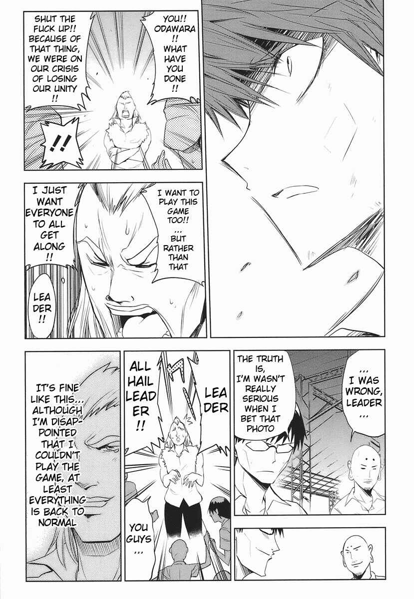 Page 13 Chapter 13 D-Frag!