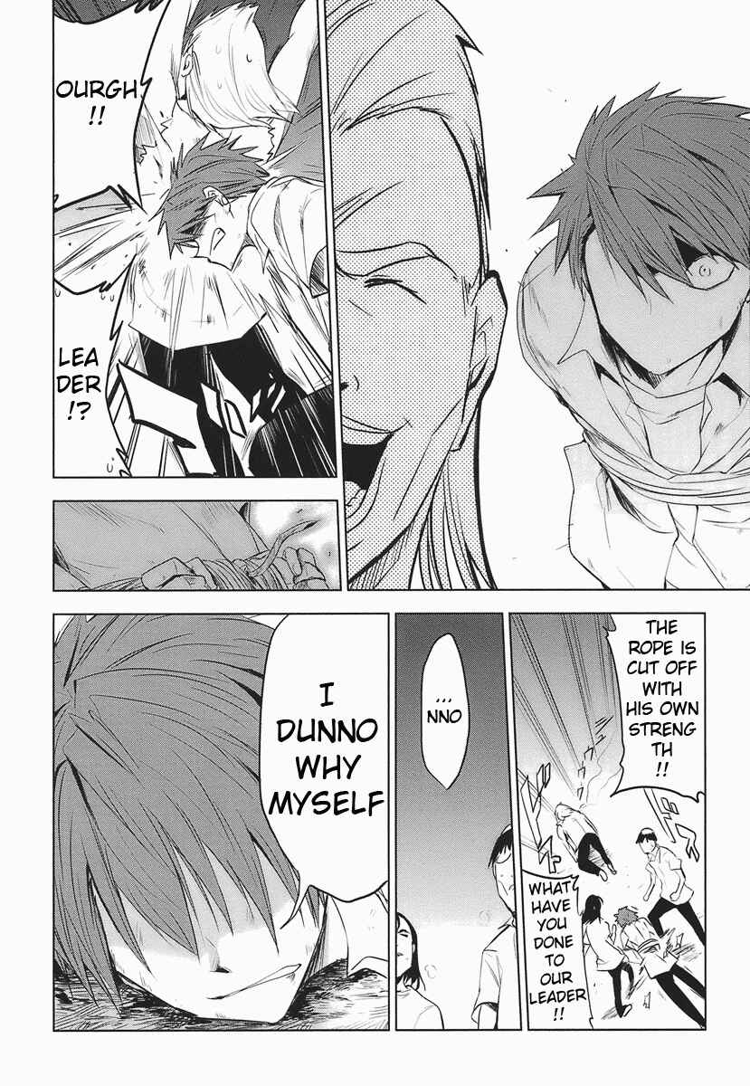 Page 14 Chapter 13 D-Frag!