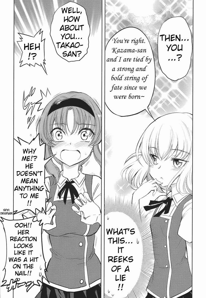 Page 19 Chapter 13 D-Frag!