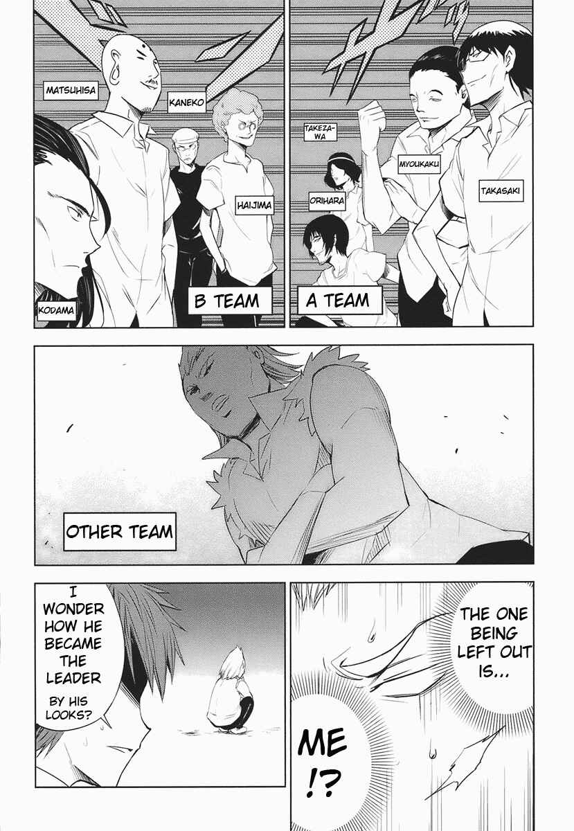 Page 5 Chapter 13 D-Frag!