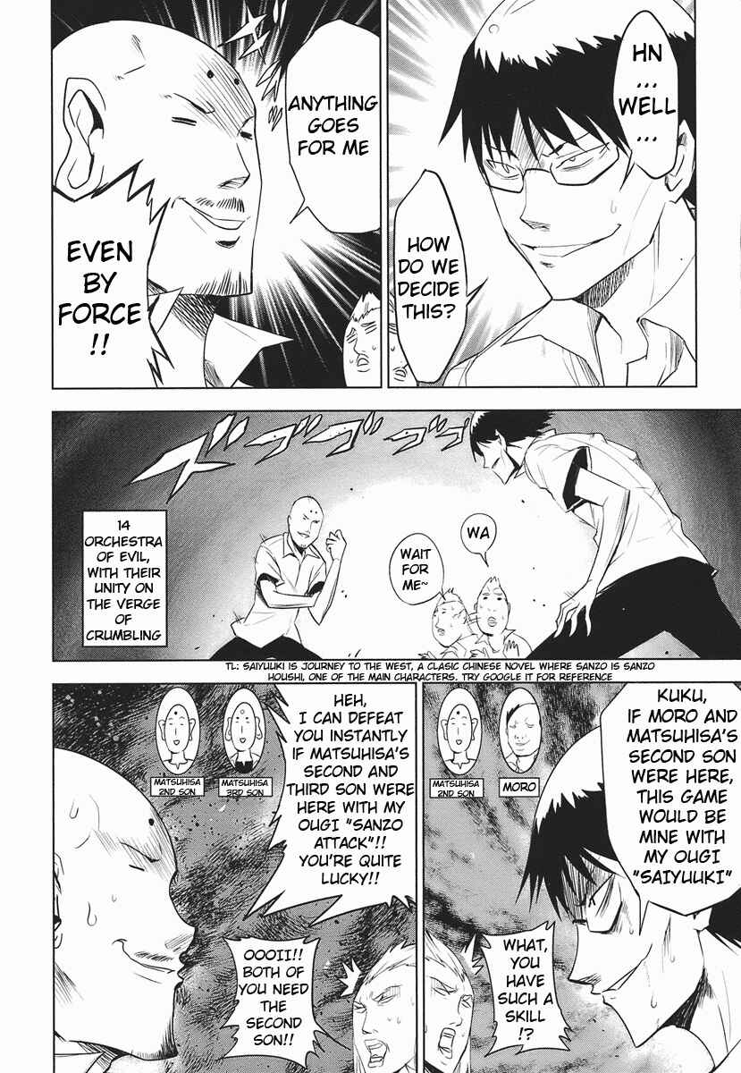 Page 6 Chapter 13 D-Frag!