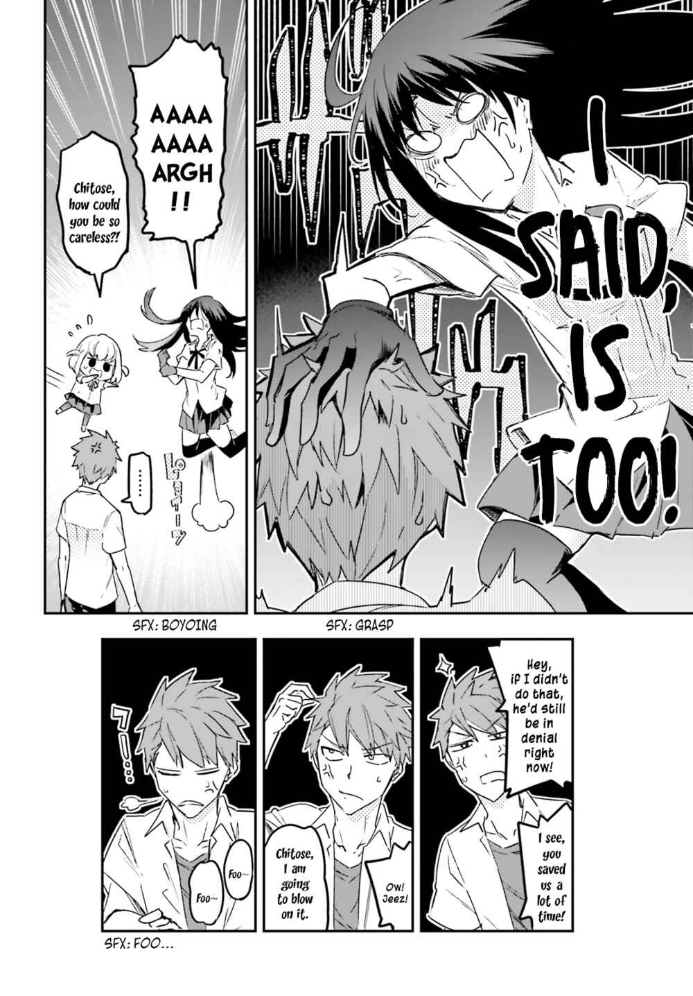 Page 6 Chapter 144.5 D-Frag!