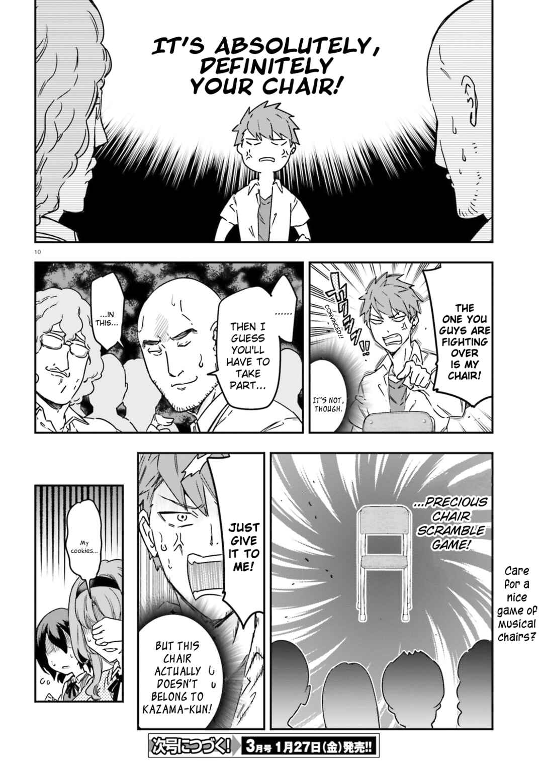 Page 10 Chapter 147 D-Frag!