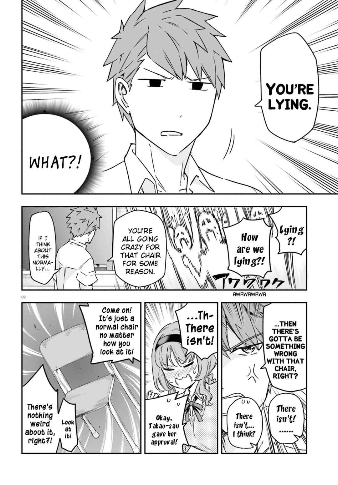 Page 2 Chapter 147 D-Frag!