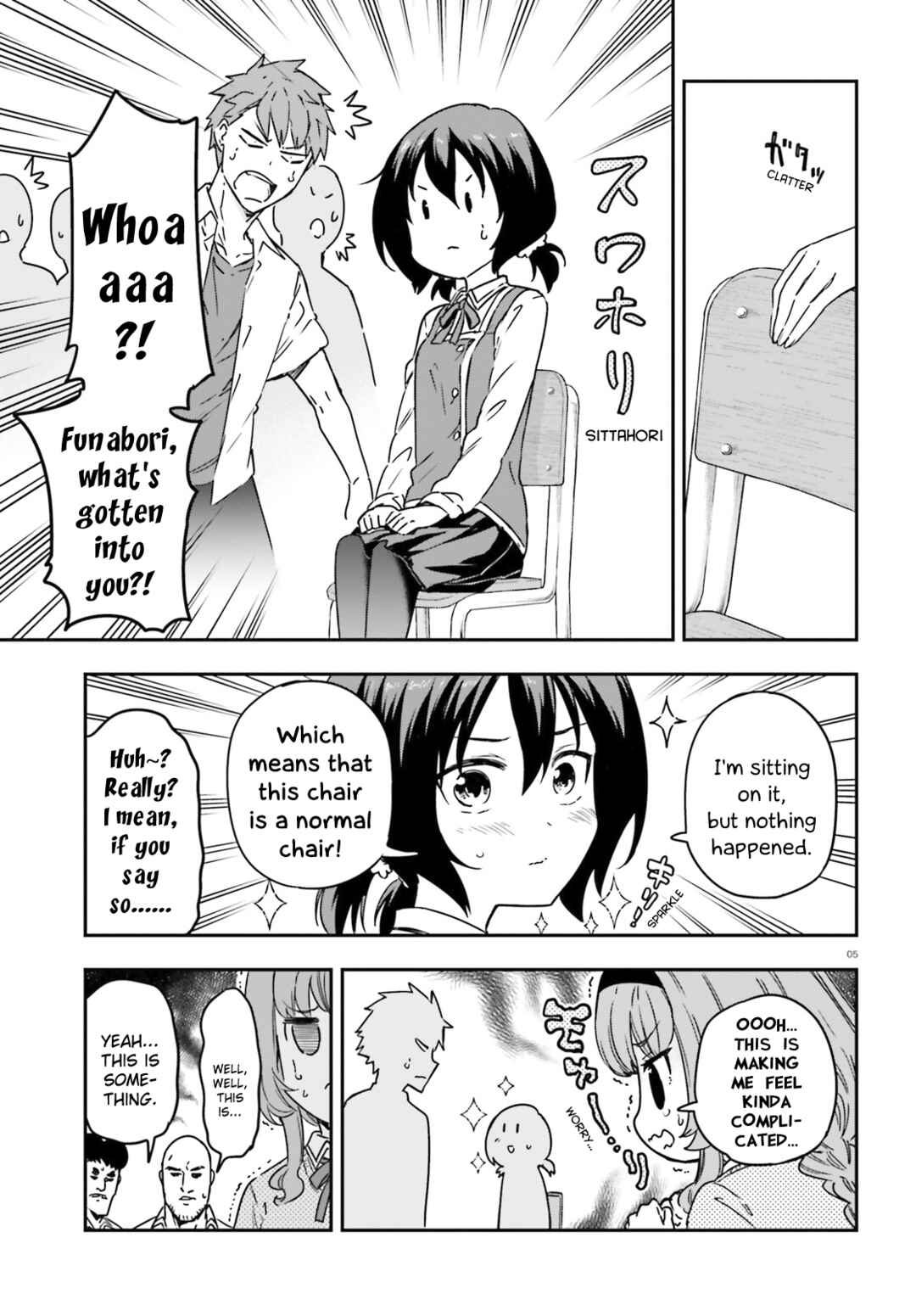Page 5 Chapter 147 D-Frag!