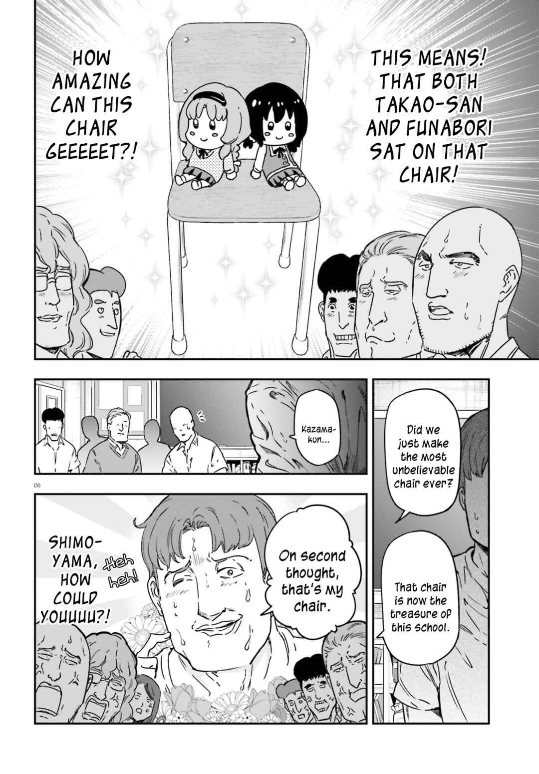 Page 6 Chapter 147 D-Frag!
