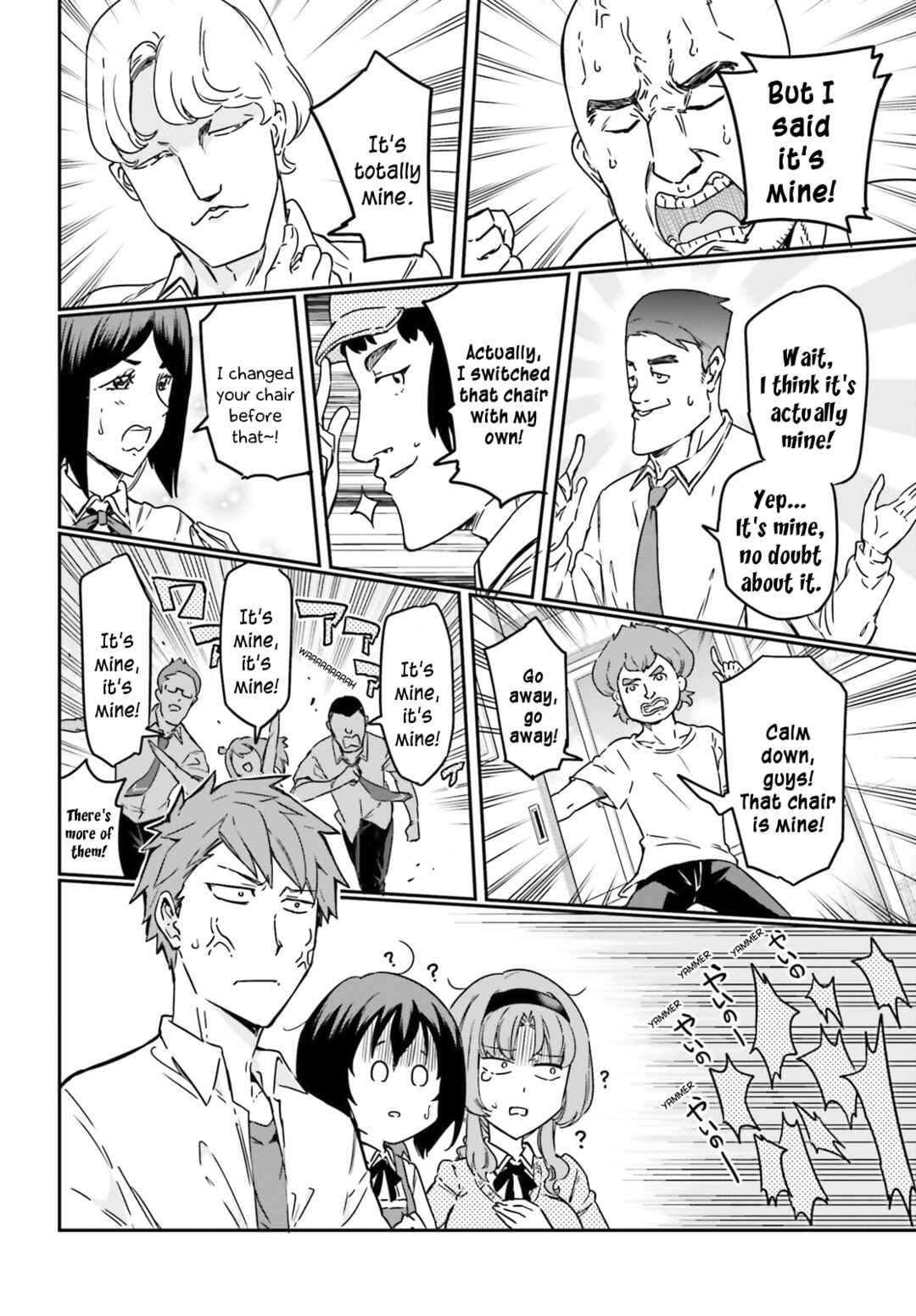Page 8 Chapter 147 D-Frag!