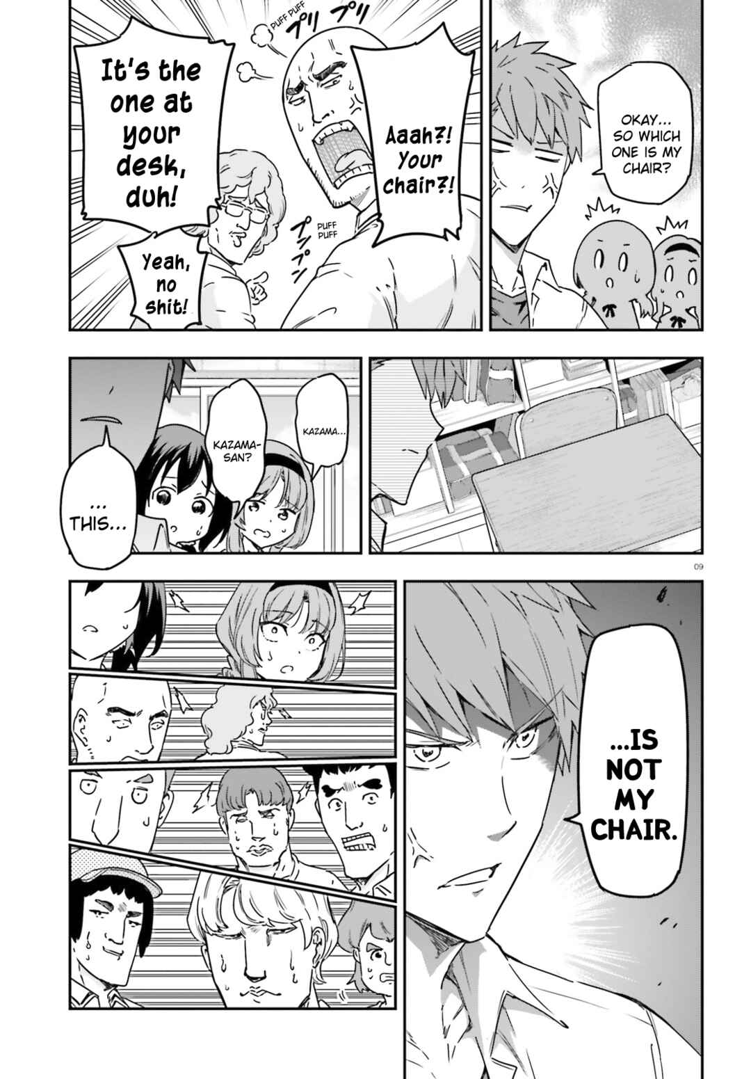 Page 9 Chapter 147 D-Frag!