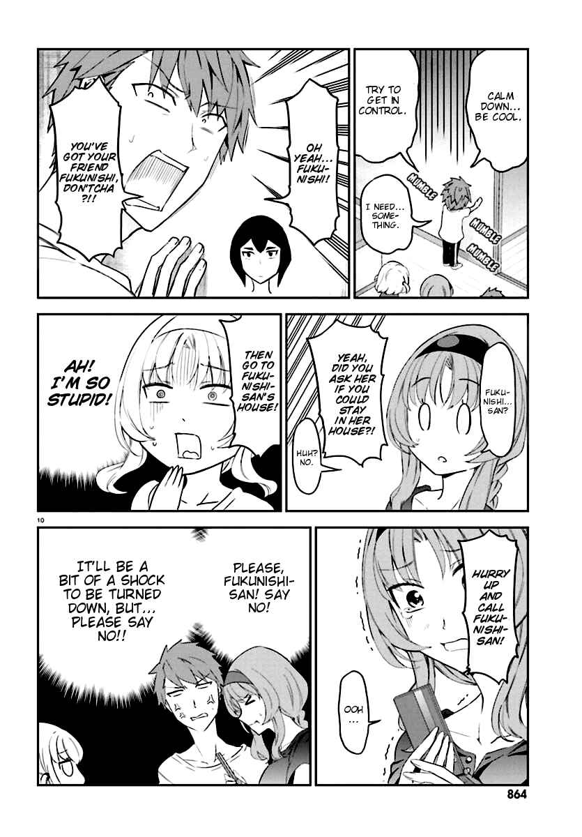 Page 10 Chapter 82 D-Frag!