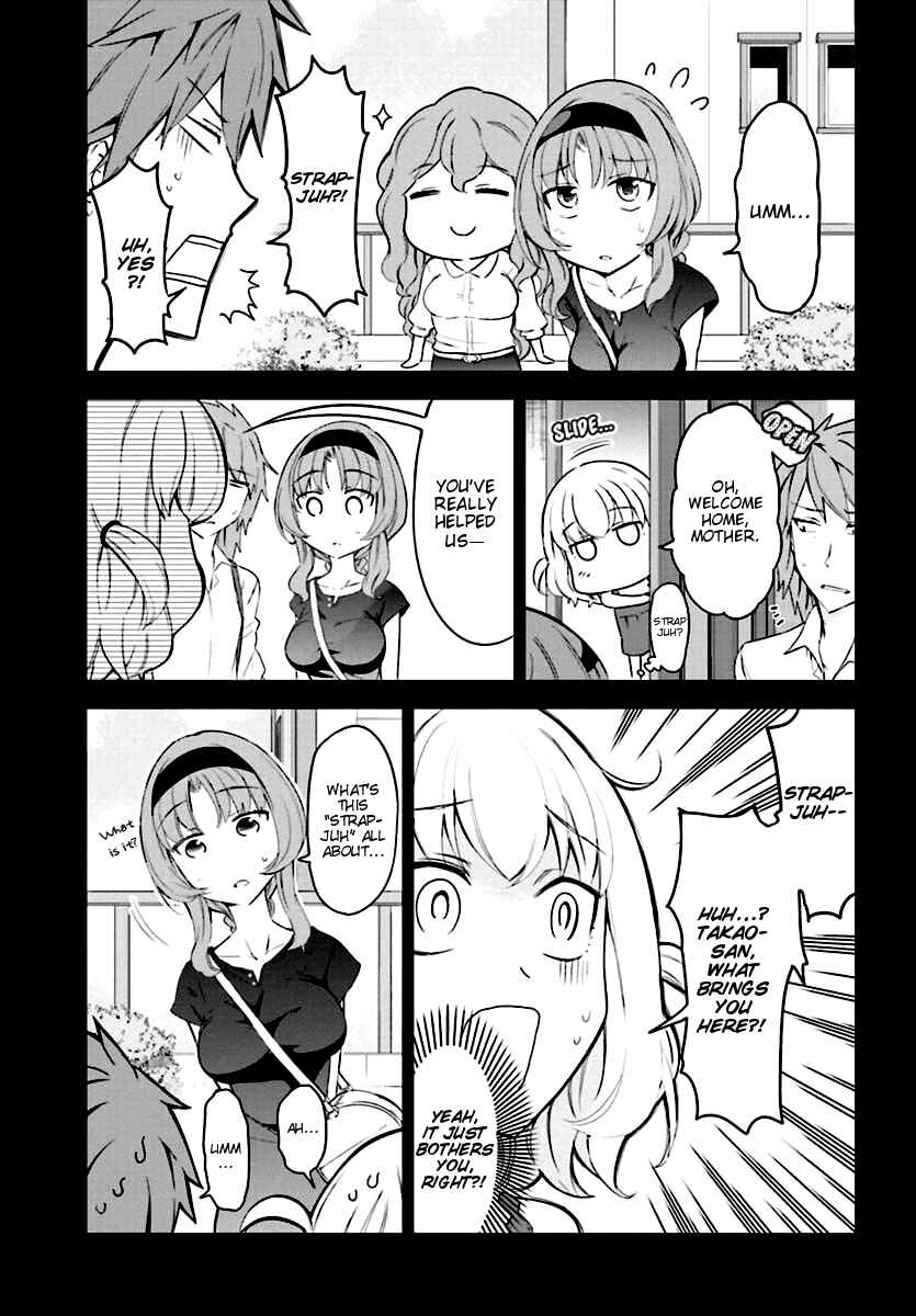 Page 5 Chapter 82 D-Frag!
