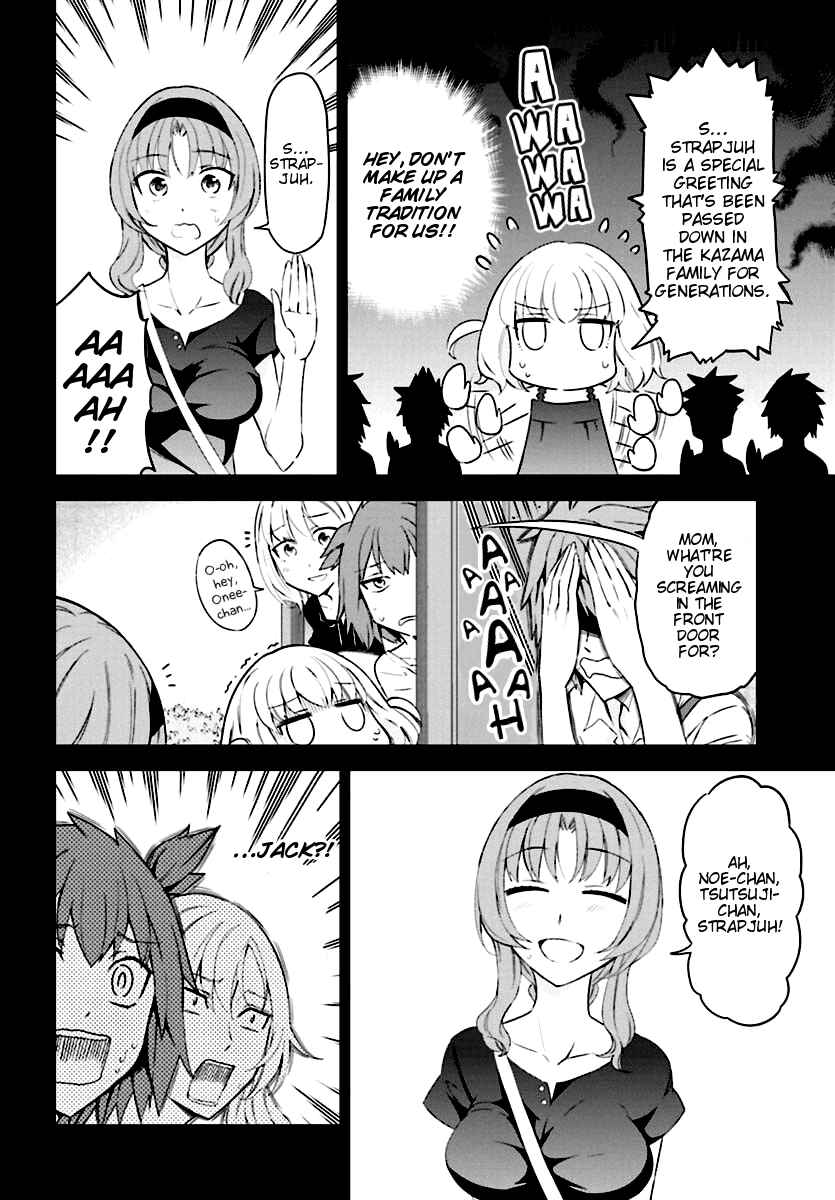 Page 6 Chapter 82 D-Frag!