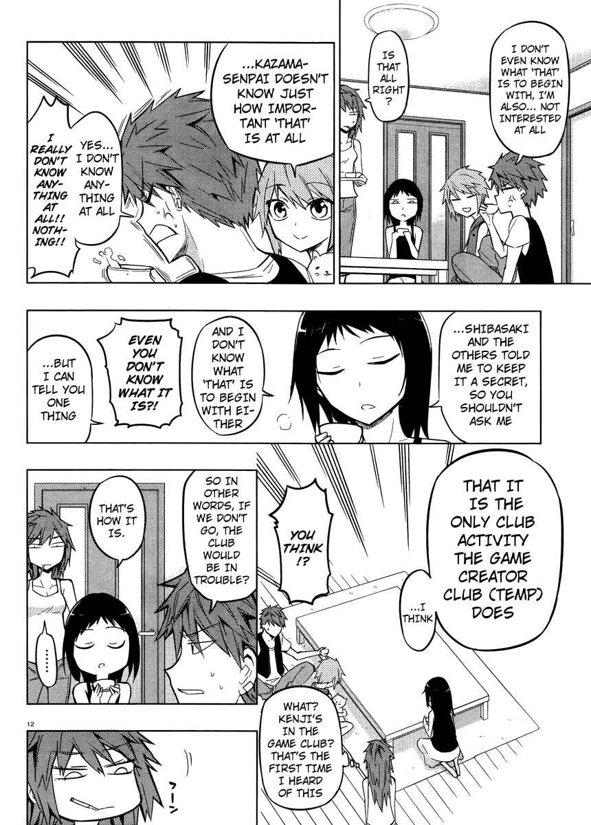 Page 12 Chapter 45 D-Frag!