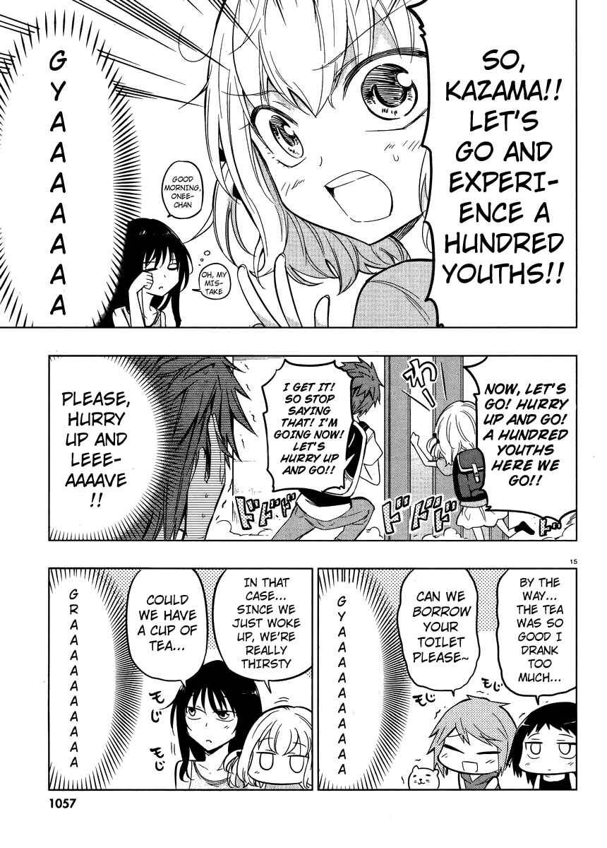 Page 15 Chapter 45 D-Frag!