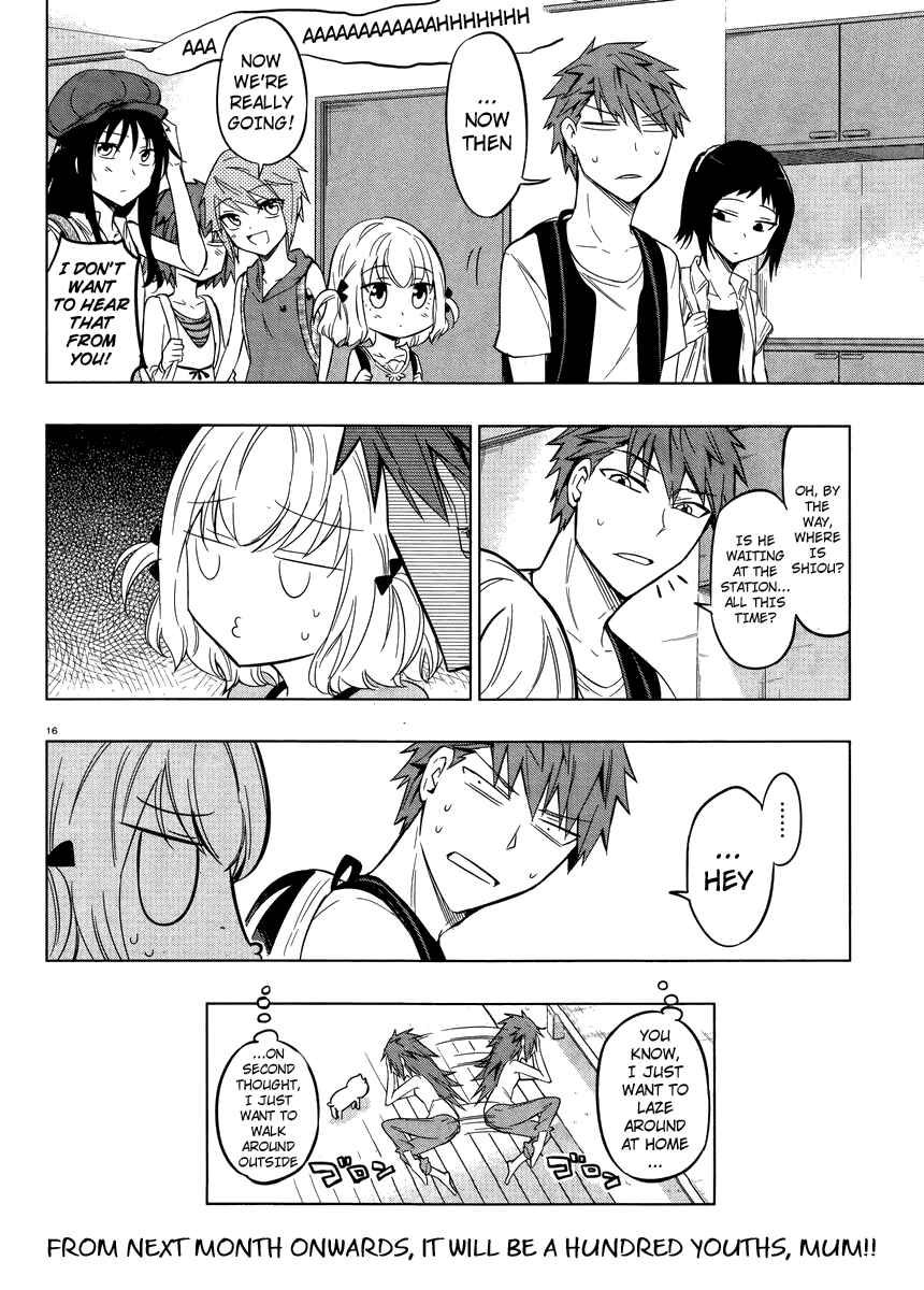 Page 16 Chapter 45 D-Frag!