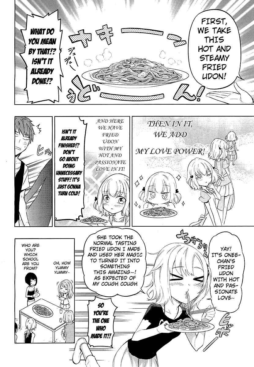 Page 10 Chapter 49 D-Frag!